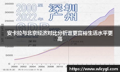 好博体育官方网站