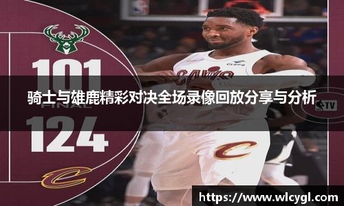 好博体育登录入口
