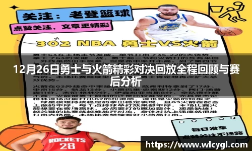 好博体育
