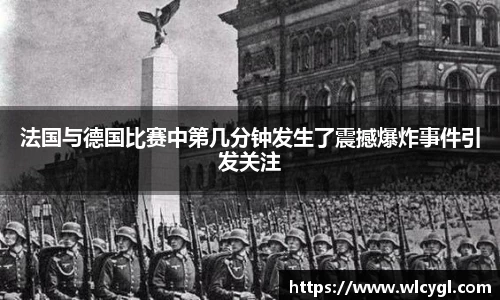 好博体育平台