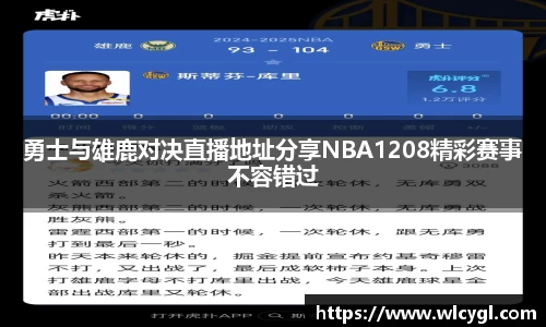 好博体育登录入口