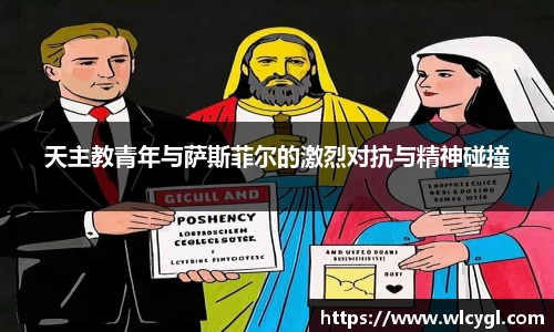 好博体育
