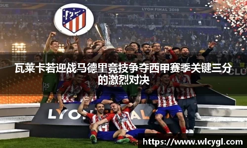 好博体育官方网站