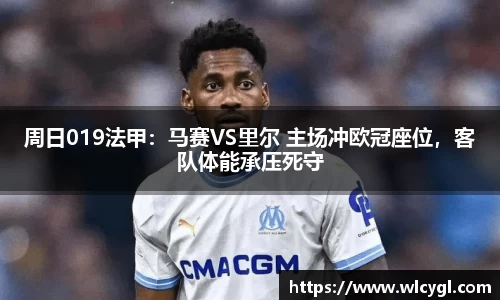 mksport体育中国